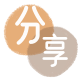 温州蚂蚁信用卡怎么提现出来?信用卡怎么套,信用卡提现靠谱商家